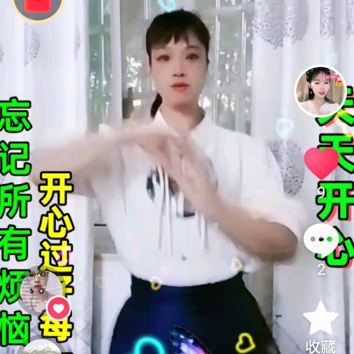 🌈小辉辉🌈随机播