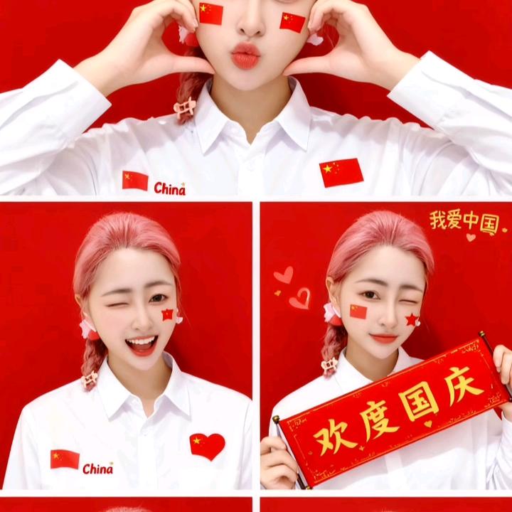 FACAI-發財🍀