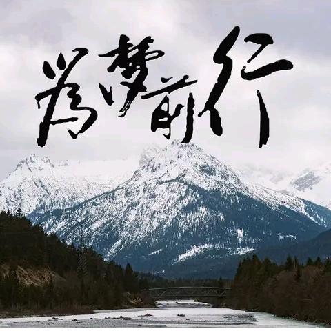 如梦初醒头像