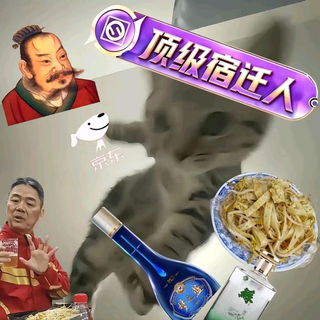 小陈不中了
