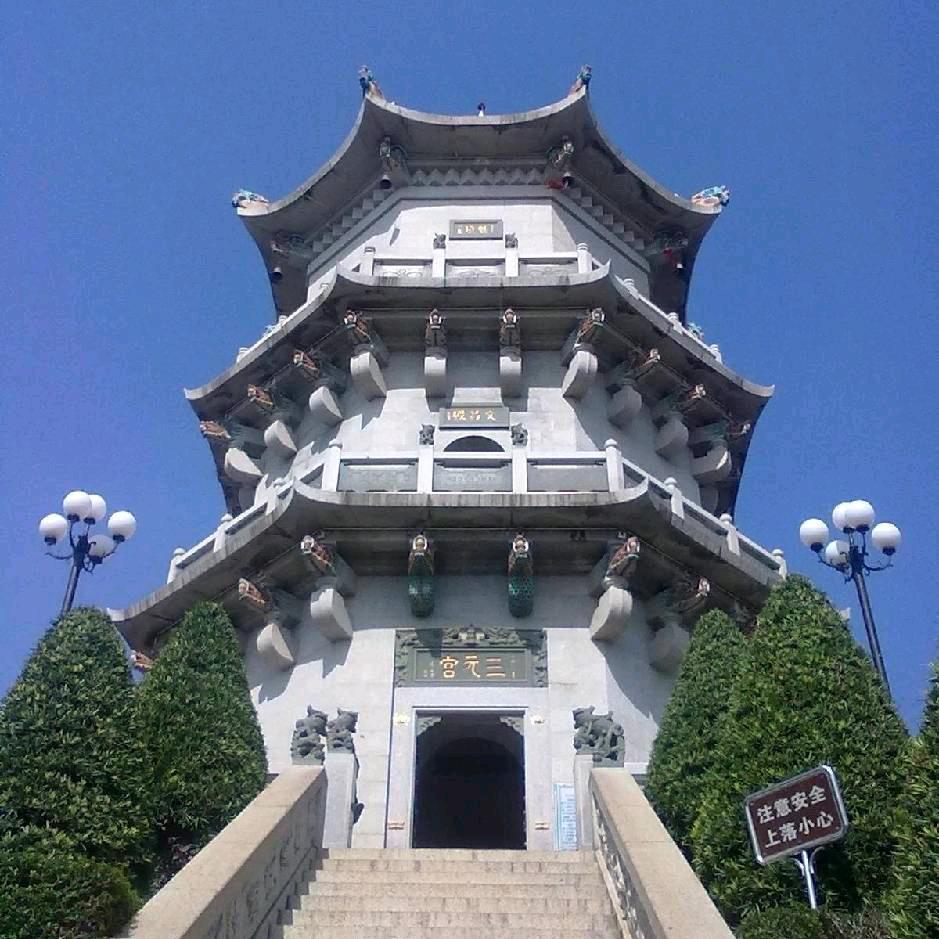 格桑