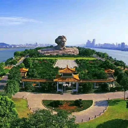 知足常乐
