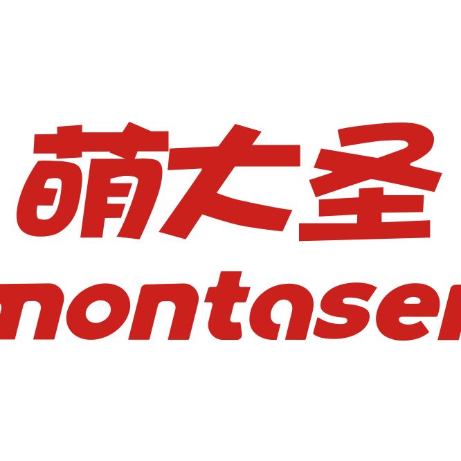 萌大圣官方旗舰店