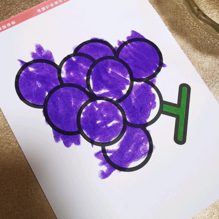 大葡萄🍇