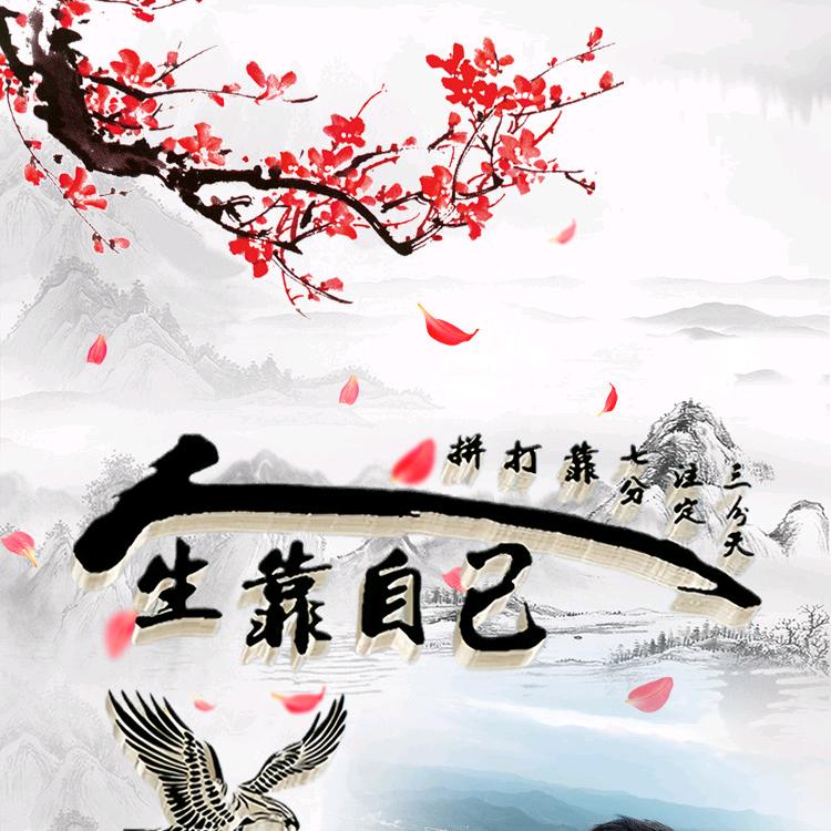 ꧁💞挚꧔ꦿ℘爱᭄ᩚ꯭ᩚ💞᭄᪲