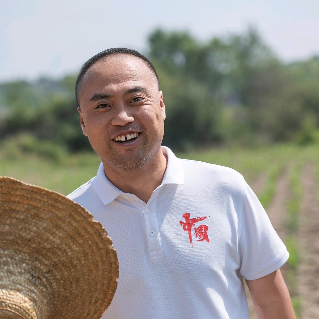 阳泉黑牛小