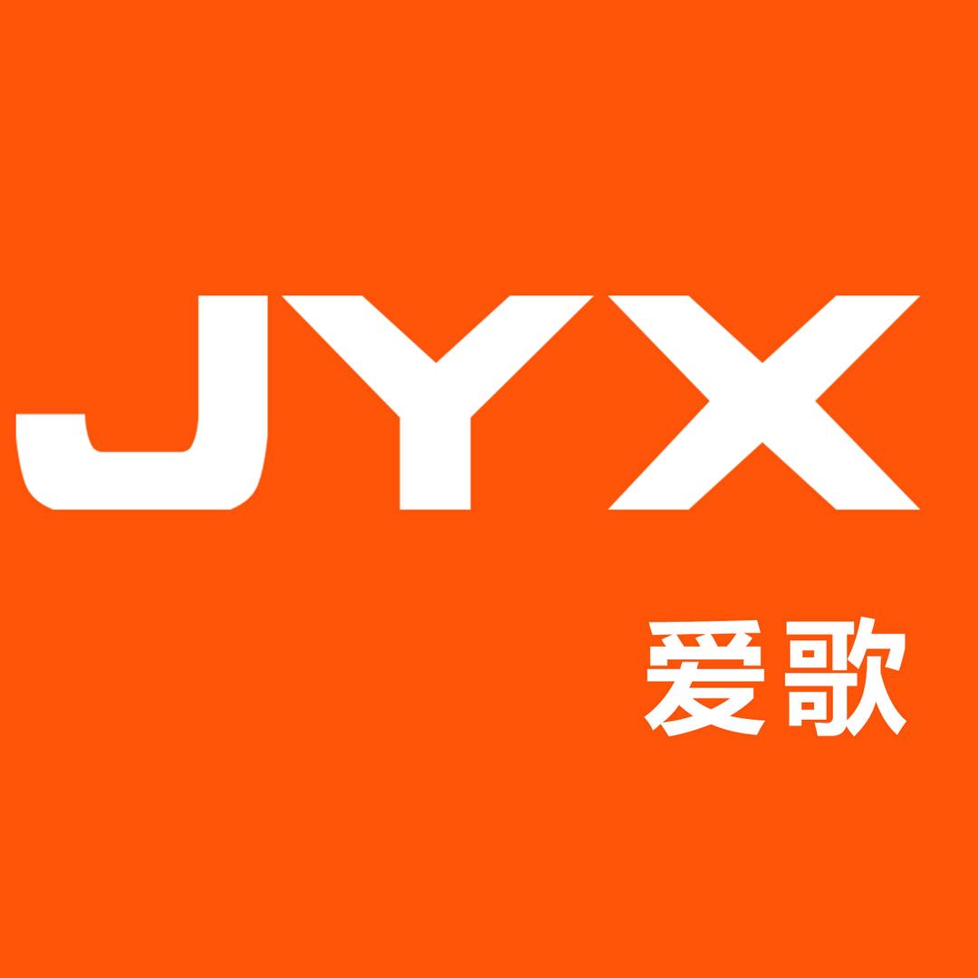 爱歌官方旗舰店