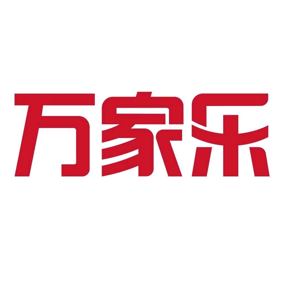 万家乐厨房电器旗舰店