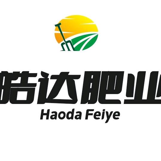 东营皓达生物肥业有限公司