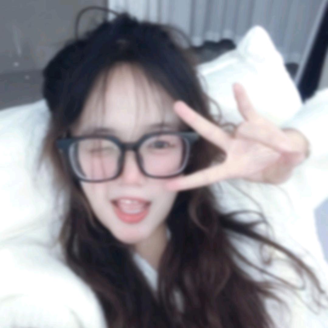 兮恩。