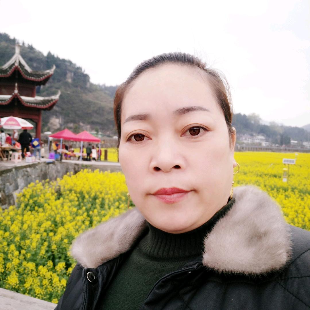 符姐