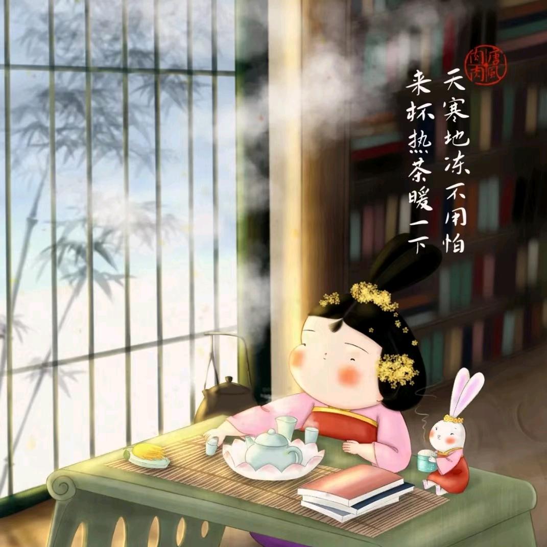 西泠書社