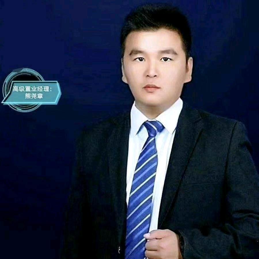 岳阳房产—小熊哥