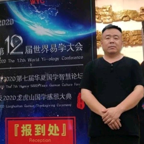 卢仕恩