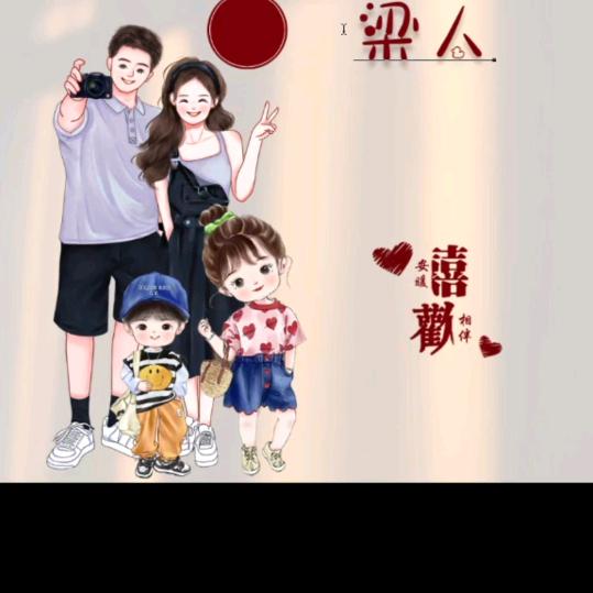 大千世界-