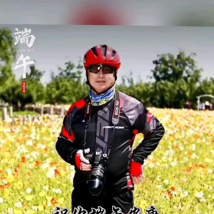 @摄影果普王立富