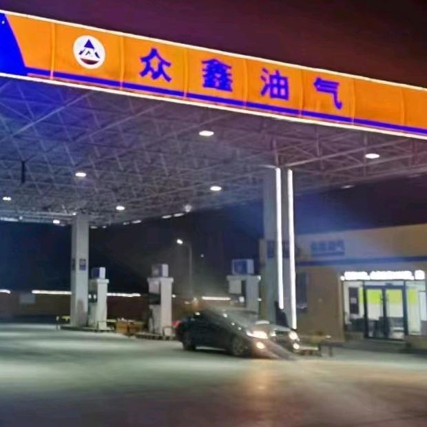 吉祥三寶