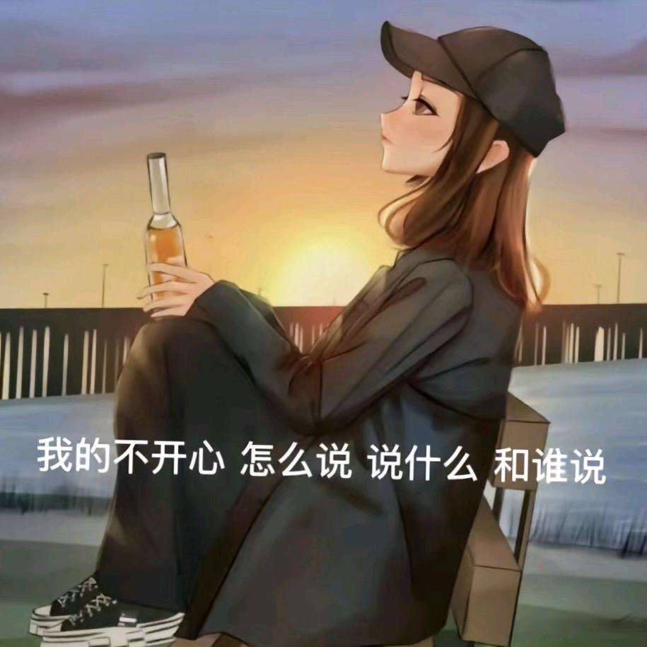 吉里吉里
