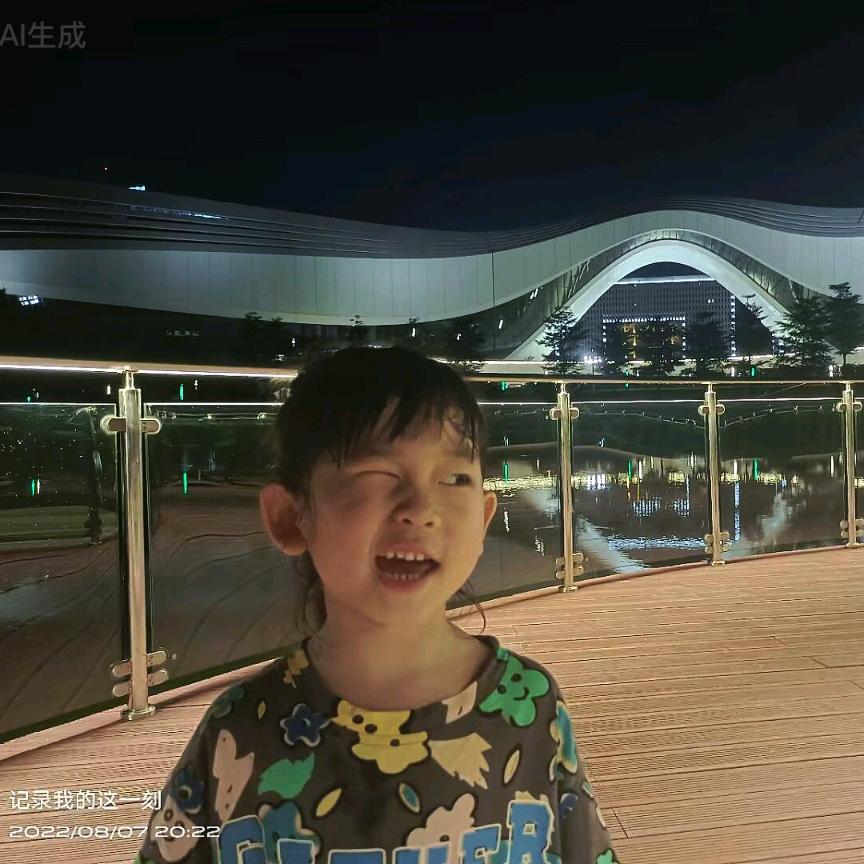 安小妞的碎碎念