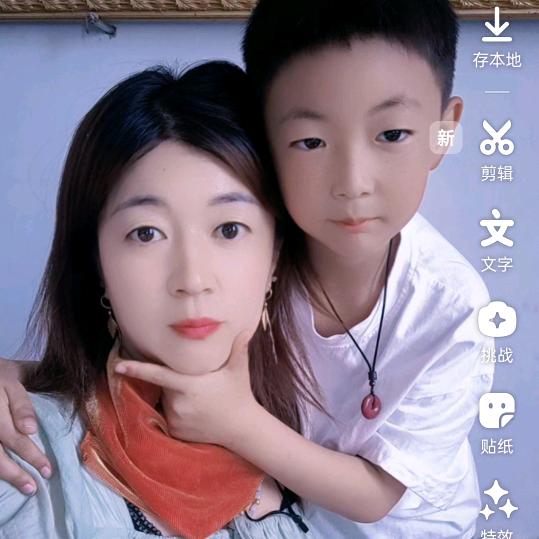 🌹知足常乐🌹