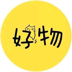 梅姐精选