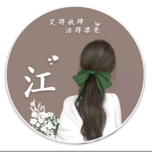 Rachel_rui