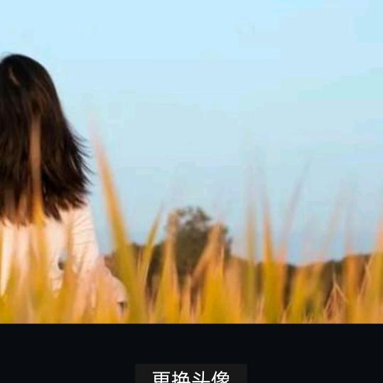 旺财