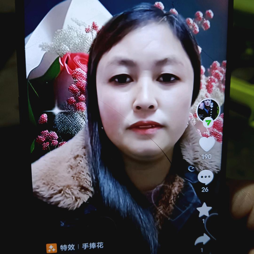 高👩‍❤‍👨田🌹🌹🌺🌺🌲