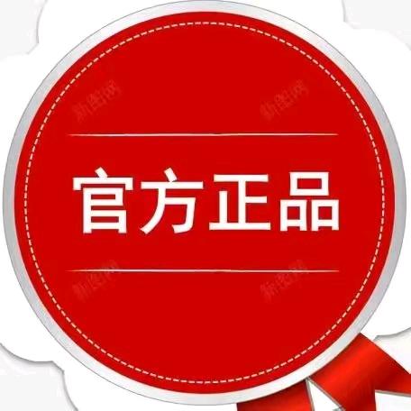 苏姐姐好物分享（同款在橱窗）