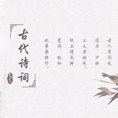 处女座文案馆