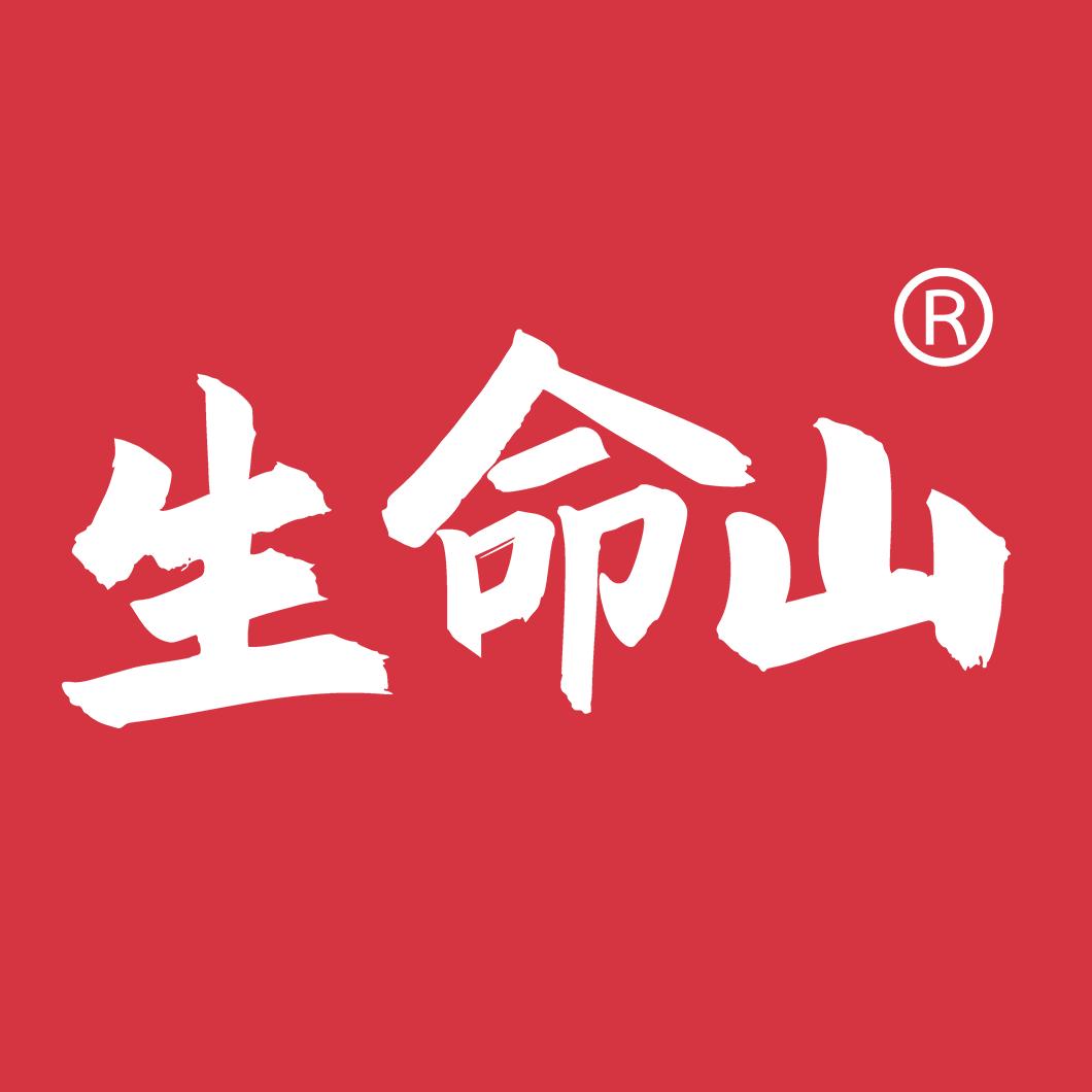 生命山食养