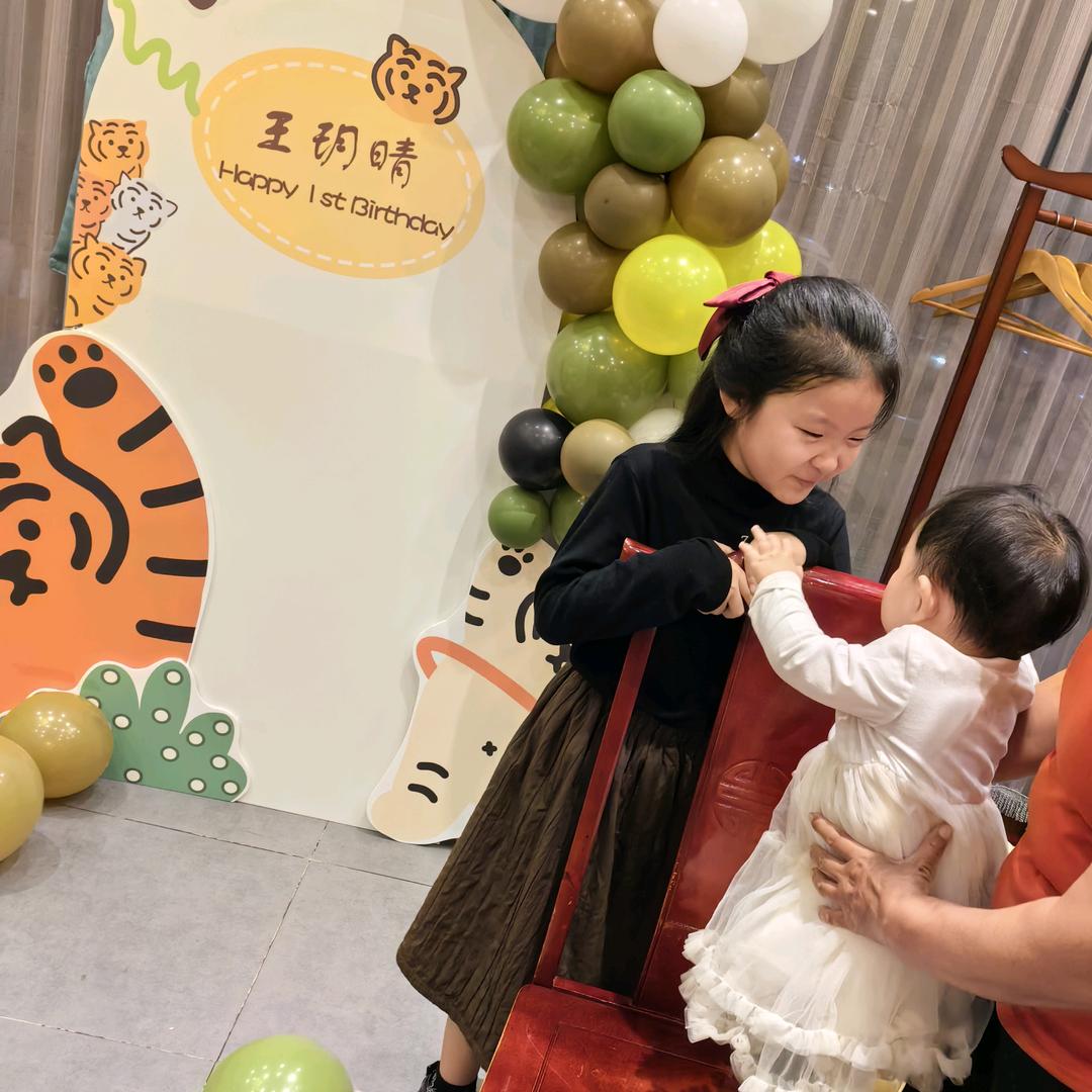 晴晴妈咪241329963