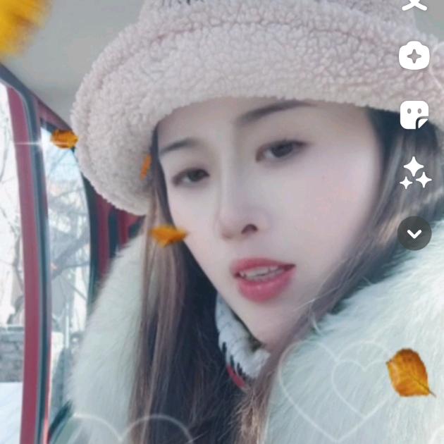 涵涵