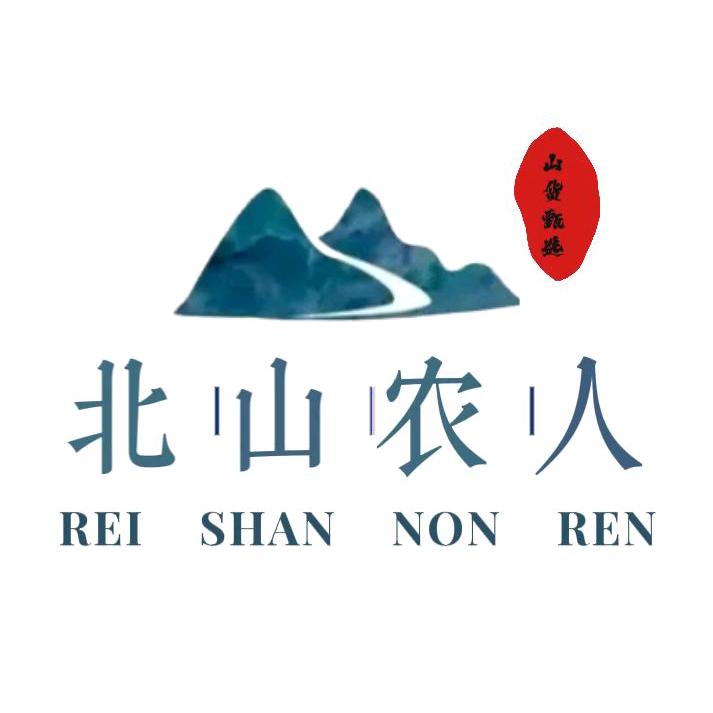 北山农人山货优品