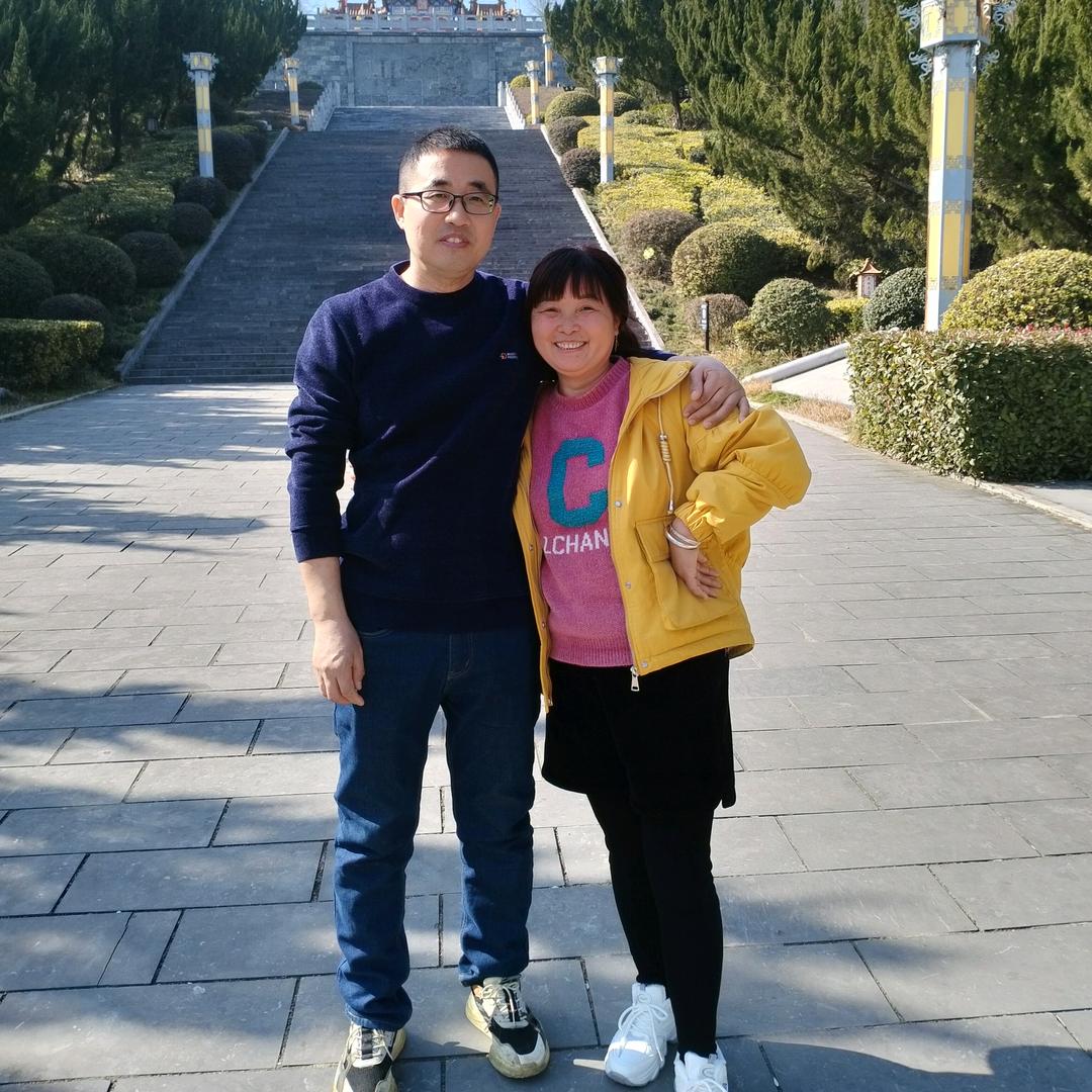 精彩人生