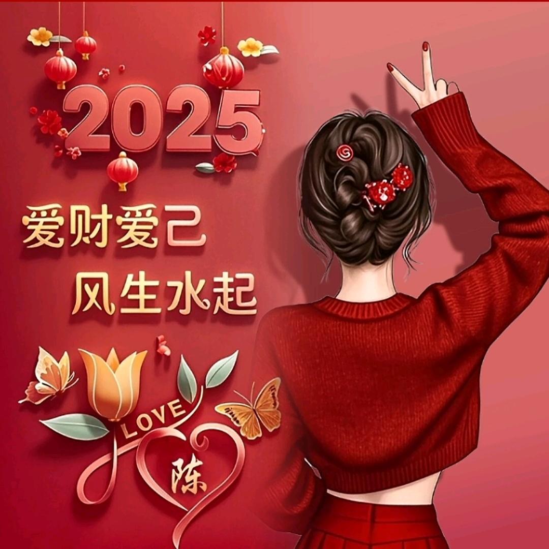 75🐰💞开心乐💞