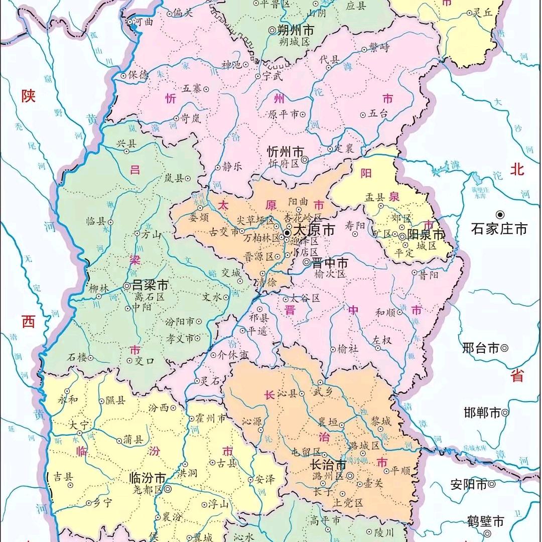 漂子