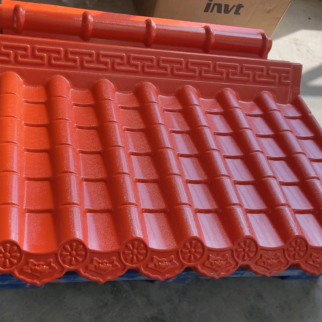 鸿图瓦业