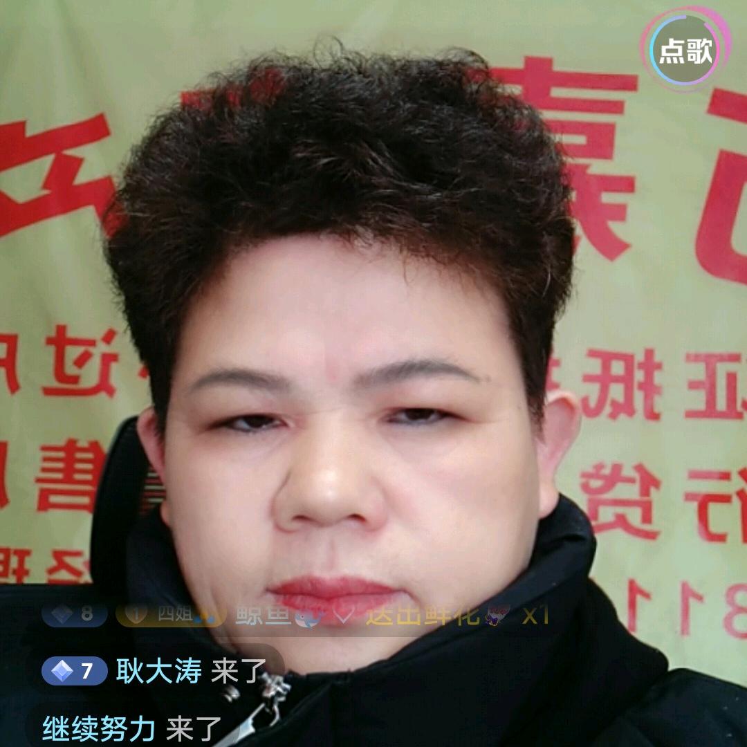 开心快乐🙂糊涂点
