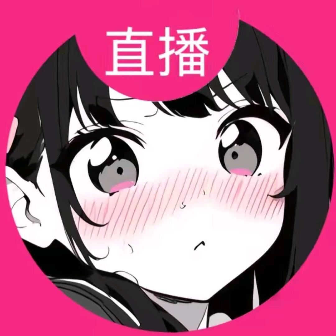 强