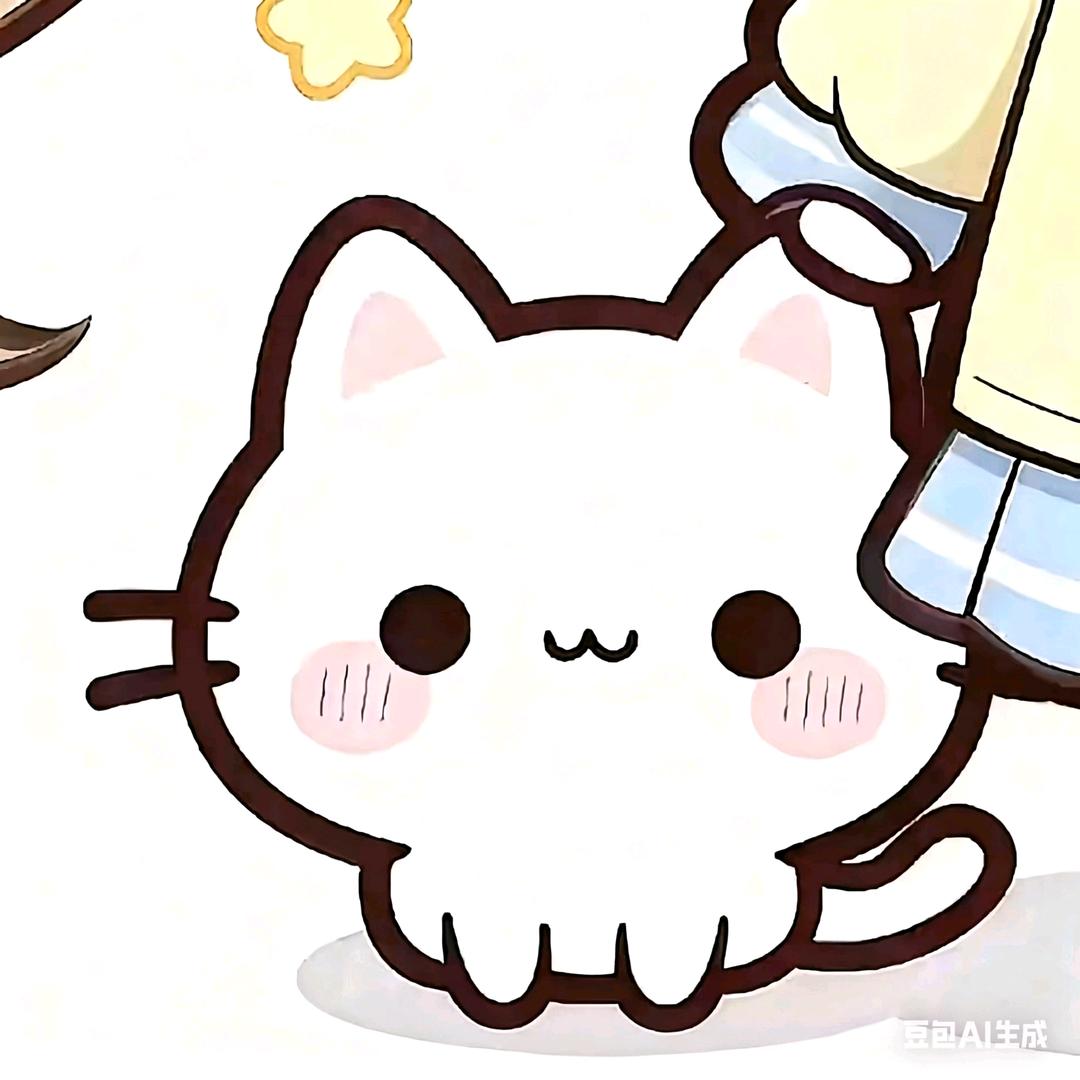 宇