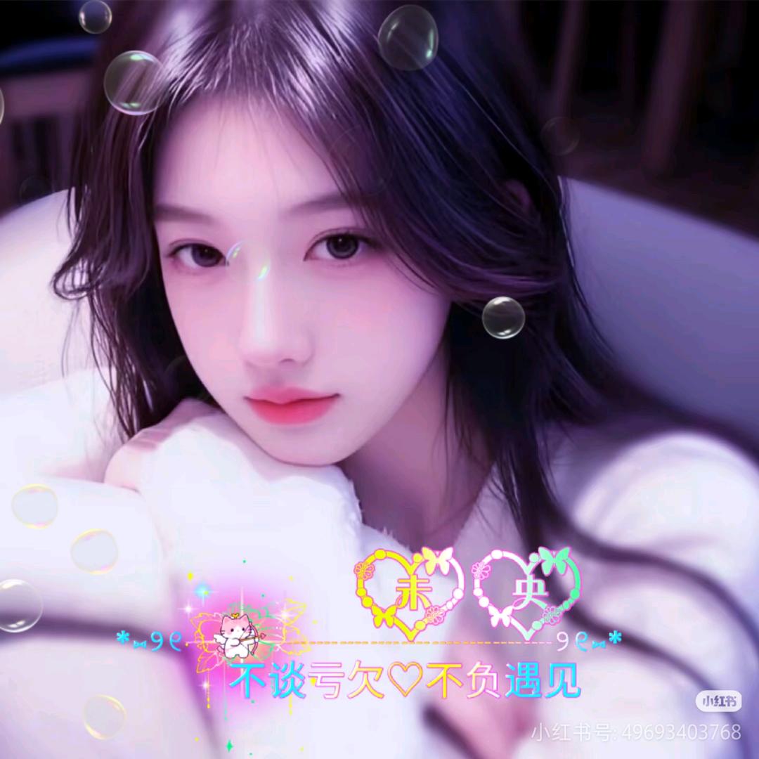 甜心宝贝
