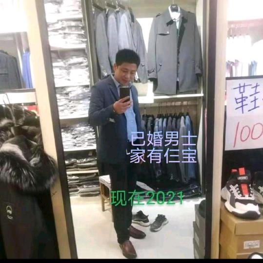 淮阳中陶装饰公司