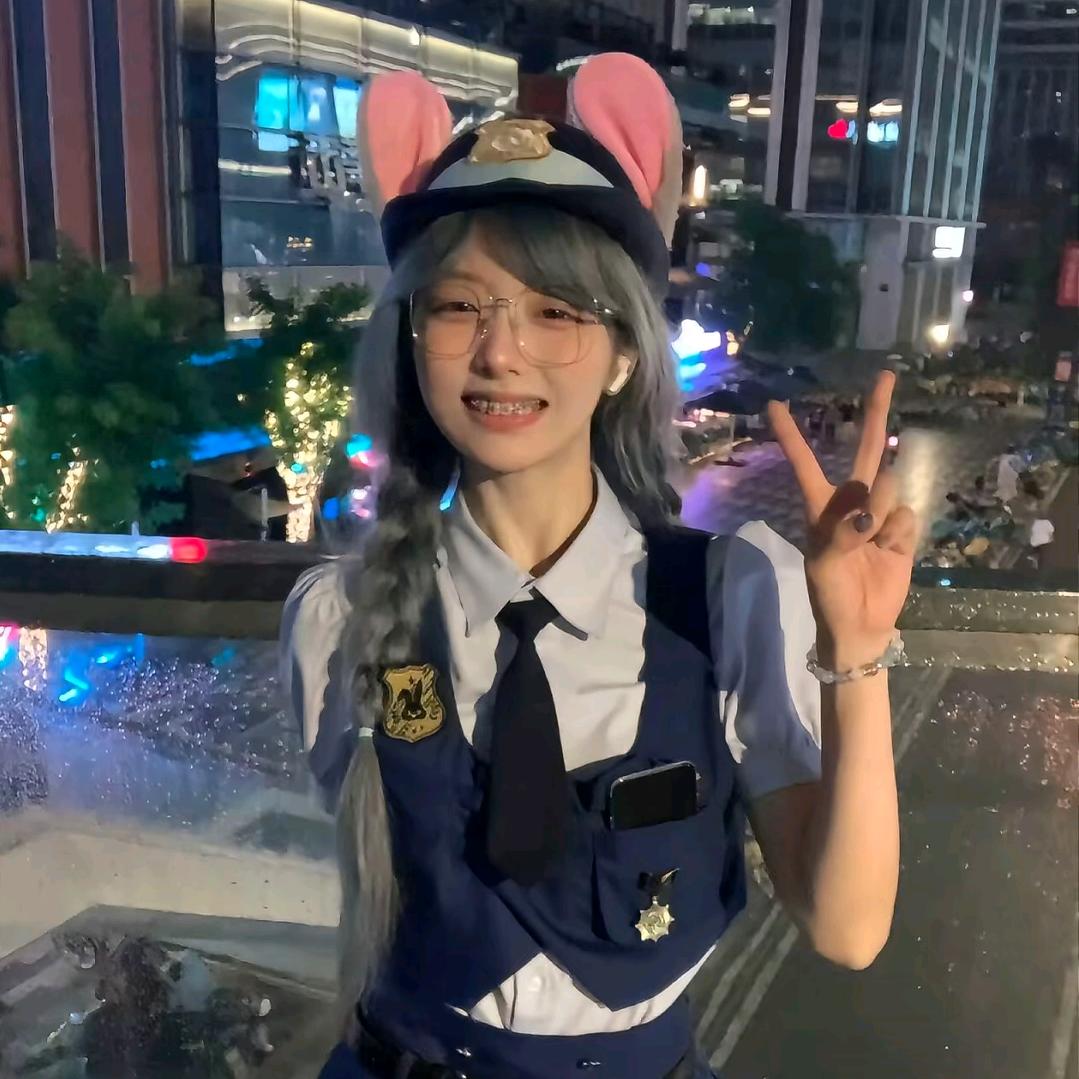 你好