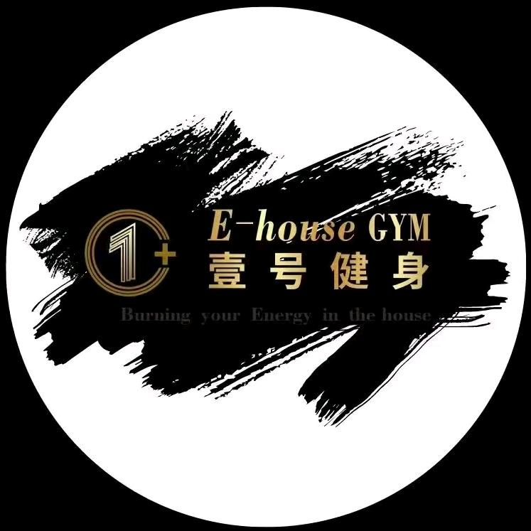 拉萨壹号健身连锁店嘎吉林[商场五楼]