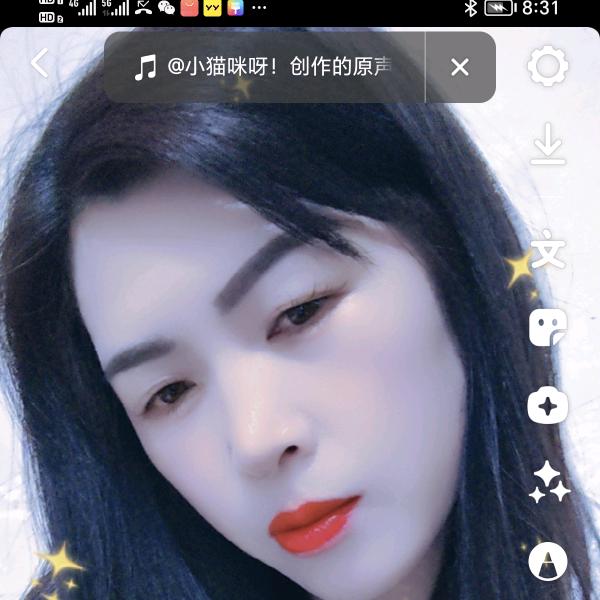 习水温水
