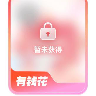 手机用户61906832394