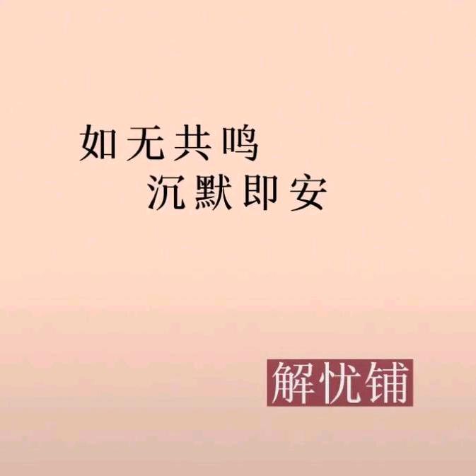 张静🐰🐵