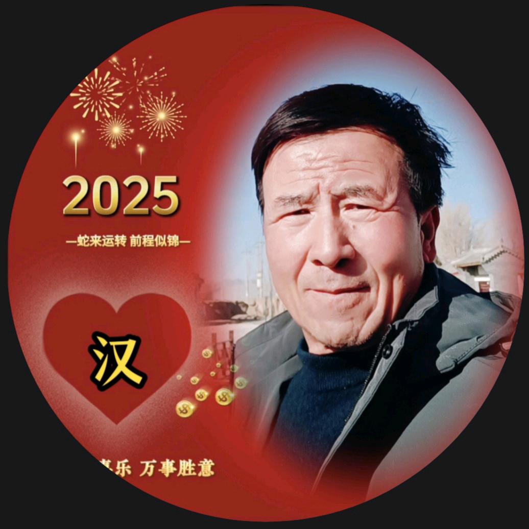 丹霞大道