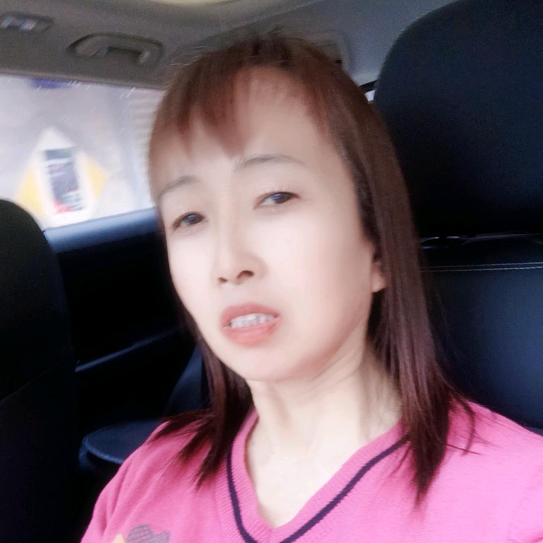 家 琼